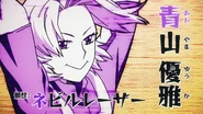 Yuga Aoyama, Quirk Navel Laser.