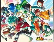 Toru in Chapter 246's color spread.