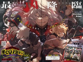 Chapter 39 (Team-Up Missions)