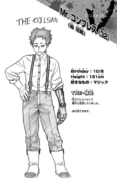Volume 30 Atsuhiro Sako Profile