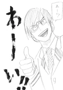 Tenya Sketch.png (745 KB) Tenya Ida's sketch.