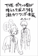 Volume 20 Horikoshi on Button Inconsistency