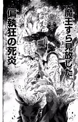 Dabi My Hero Academia Wiki Fandom