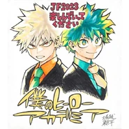 Jump Festa 2023 Sketch.png (567 KB) Jump Festa 2023 sketch.