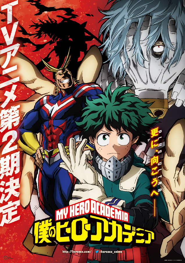 My Hero Academia - Saison 2 | Wiki Boku no Hero Academia | Fandom
