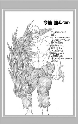 My Hero Academia - Boku no Hero - Vol. 32 - Kohei Horikoshi