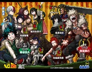 Izuku in Chapter 120's color spread and second Popularity Poll.