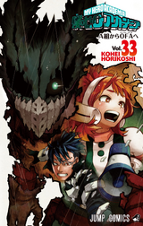 Chapters and Volumes | My Hero Academia Wiki | Fandom