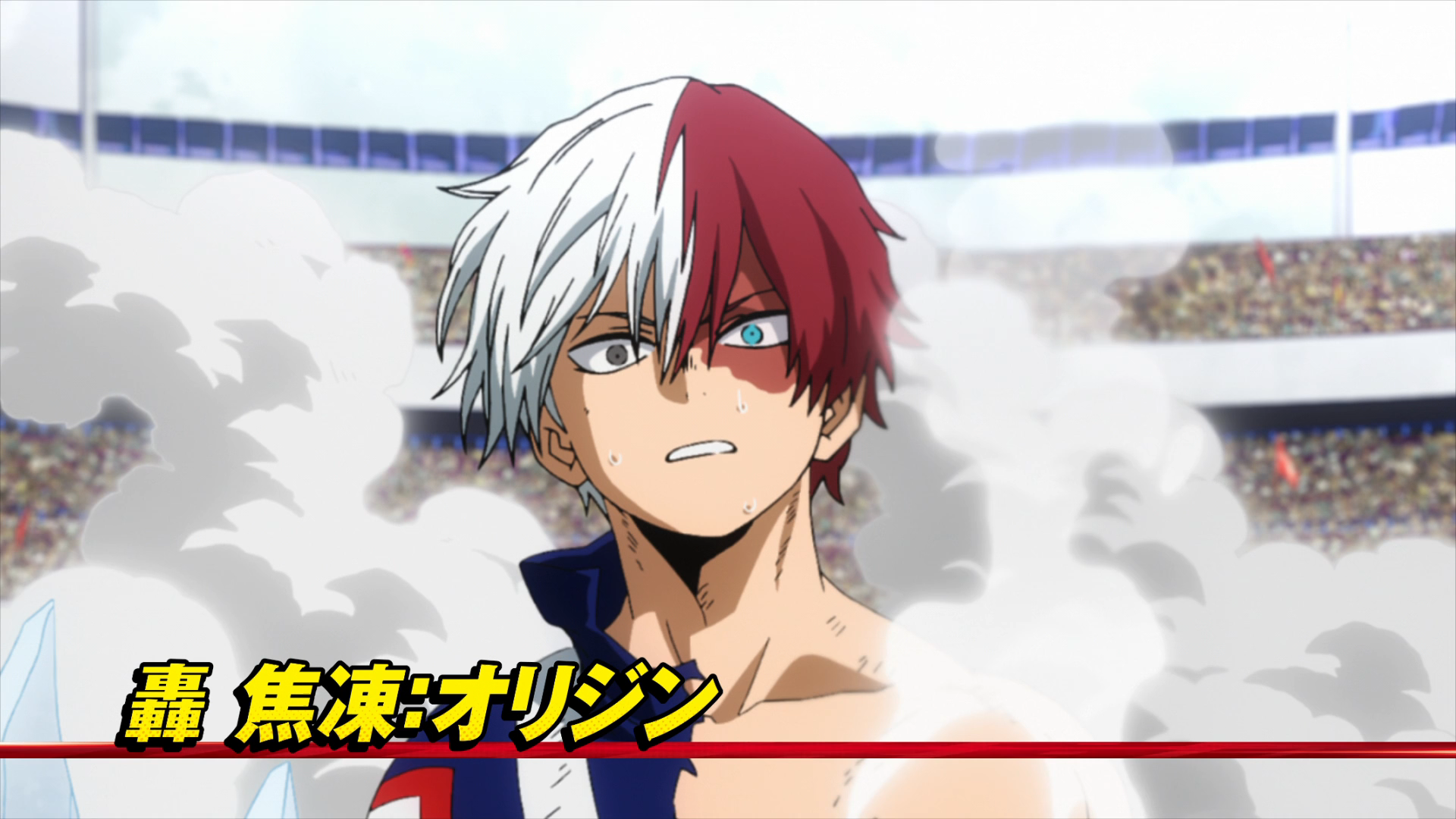 My Hero Academia Season 2 Shoto Todoroki: Origin - Watch on