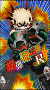 Katsuki Bakugo Skill Character Art 15 Smash Rising