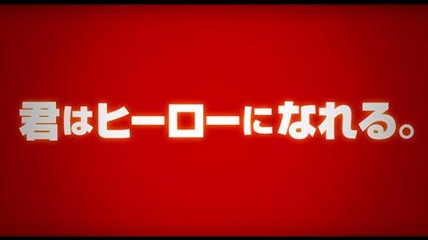 アニメ「僕のヒーローアカデミア」PV第2弾