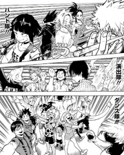 Class 1-A Musical Performance.png