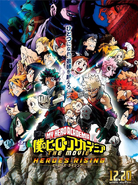 Heroes Rising Promotional Poster 2