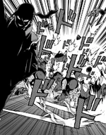 Number 6 defeats Police Force