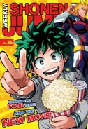 Weekly Shonen Jump - Vol. 333 Cover.