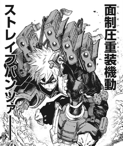 Katsuki Bakugo My Hero Academia Wiki Fandom