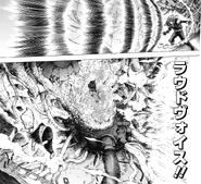 Loud Voice in the manga.