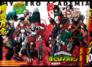 Himiko on Chapter 254's Popularity Poll color spread.