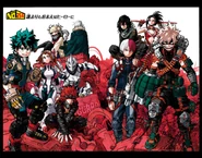 Izuku on Chapter 254's Popularity Poll Color Spread.