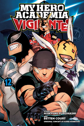 English Cover
