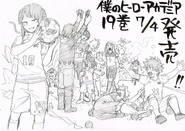 Volume 19 sketch.