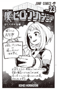 Volume 23 Ochaco Uraraka