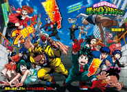 Chapter 106