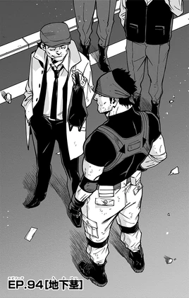 Chapter 94 (Vigilantes)