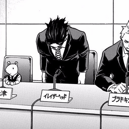 Shota Aizawa Image Gallery My Hero Academia Wiki Fandom