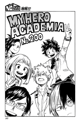 Chapter 200