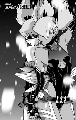 Chapter 78 (Vigilantes)