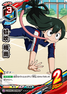 TCG Tsuyu Asui PE Kit 2