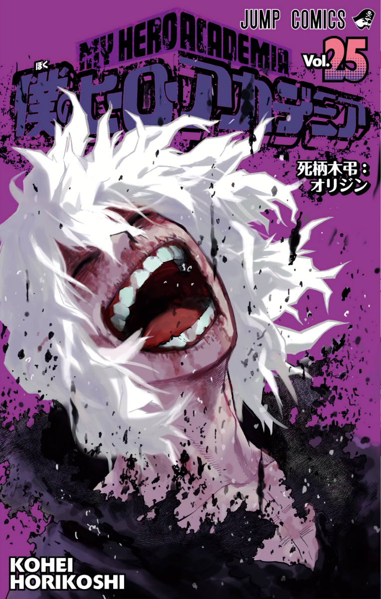 Boku no Hero Academia Capítulo 192 - Manga Online