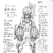 Katsuki Bakugo My Hero Academia Wiki Fandom
