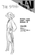 Yuga Aoyama's profile.