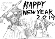 Happy New Year 2019