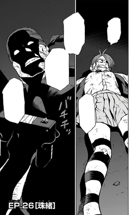 Chapter 26 (Vigilantes)