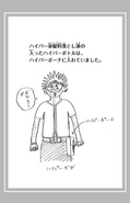 Dabi Doodle Volume 30