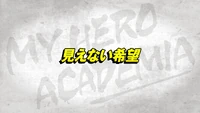 Episode 75 Title Card.png