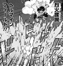 Endeavor uses Hell Minefield.