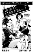 Volume 7 Illustration.png (400 KB) The Volume Illustration feat. Kyoka and Momo.