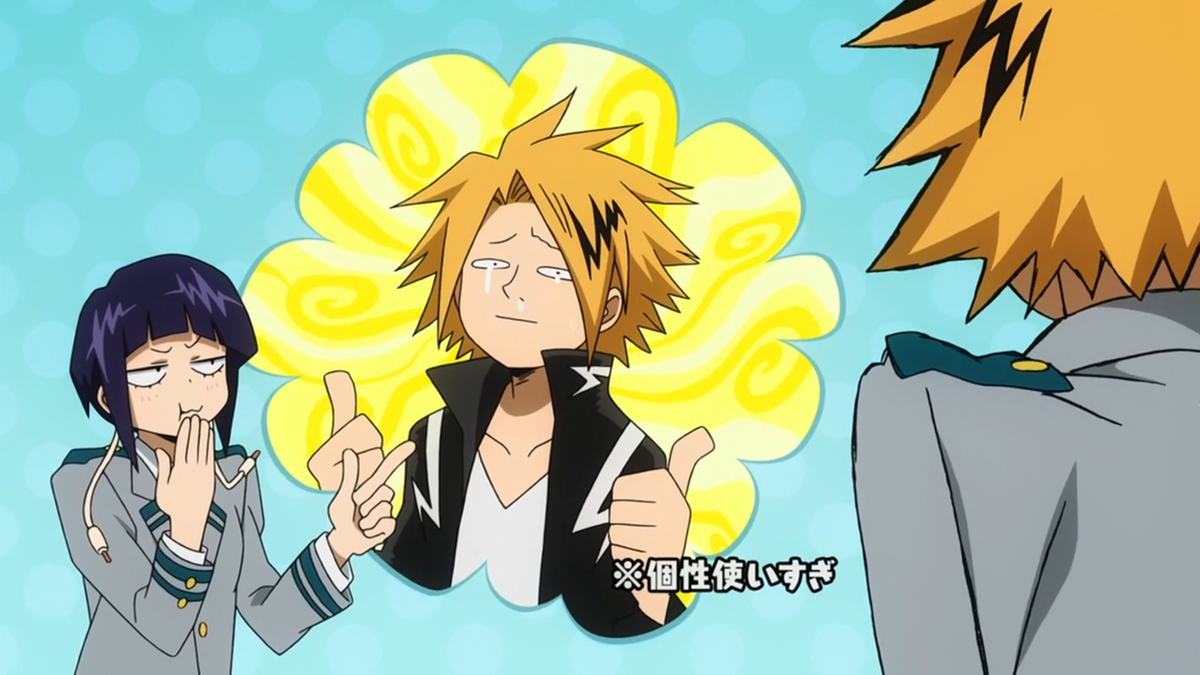 Denki Kaminari/Relationships | My Hero Academia Wiki | Fandom