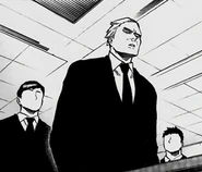 Public Safety Commission.png (137 KB) The Commission in the manga.