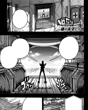 Chapter 292 My Hero Academia Wiki Fandom