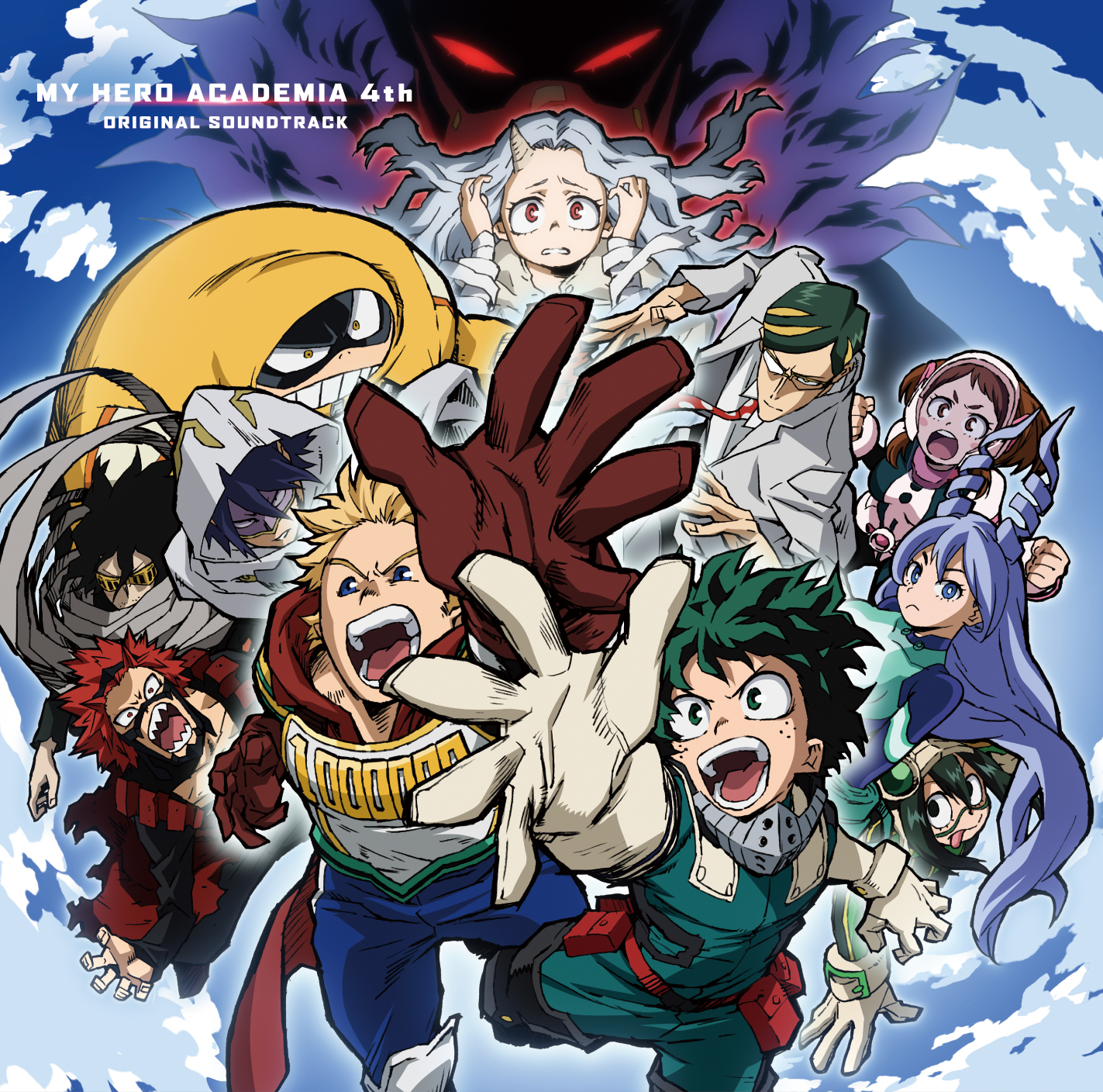 My Hero Academia: World Heroes' Mission Soundtrack Now Available