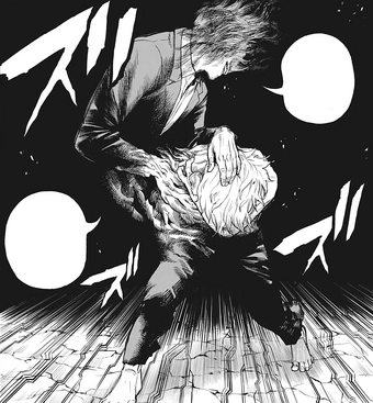 All For One My Hero Academia Wiki Fandom