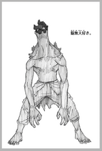 Volume 21 High-End Extra Page.png