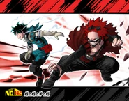 Izuku in Chapter 142's color spread.