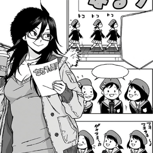 Nemuri Kayama Image Gallery My Hero Academia Wiki Fandom