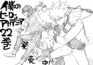Volume 22 Sketch